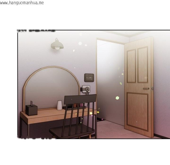 韩国漫画欲演越烈/捕捉美少女韩漫_欲演越烈/捕捉美少女-第26话在线免费阅读-韩国漫画-第53张图片