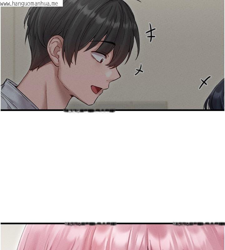 韩国漫画男人配额制韩漫_男人配额制-第36话-店长的惊人酒量在线免费阅读-韩国漫画-第23张图片