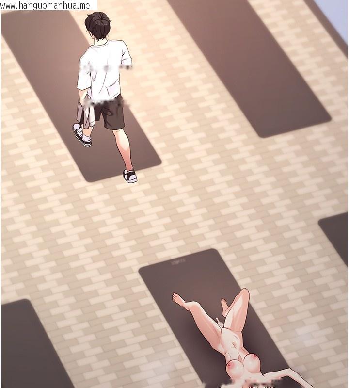 韩国漫画拜脱拜脱App韩漫_拜脱拜脱App-第54话-发泄不完的精力在线免费阅读-韩国漫画-第164张图片