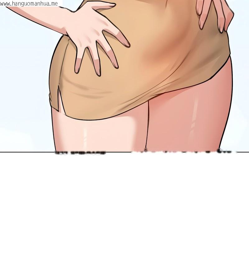 韩国漫画老婆卷款潜逃后韩漫_老婆卷款潜逃后-第29话在线免费阅读-韩国漫画-第103张图片