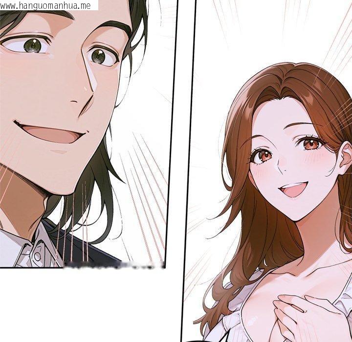 韩国漫画交易以外/成为房地产大亨的我韩漫_交易以外/成为房地产大亨的我-第11话在线免费阅读-韩国漫画-第234张图片