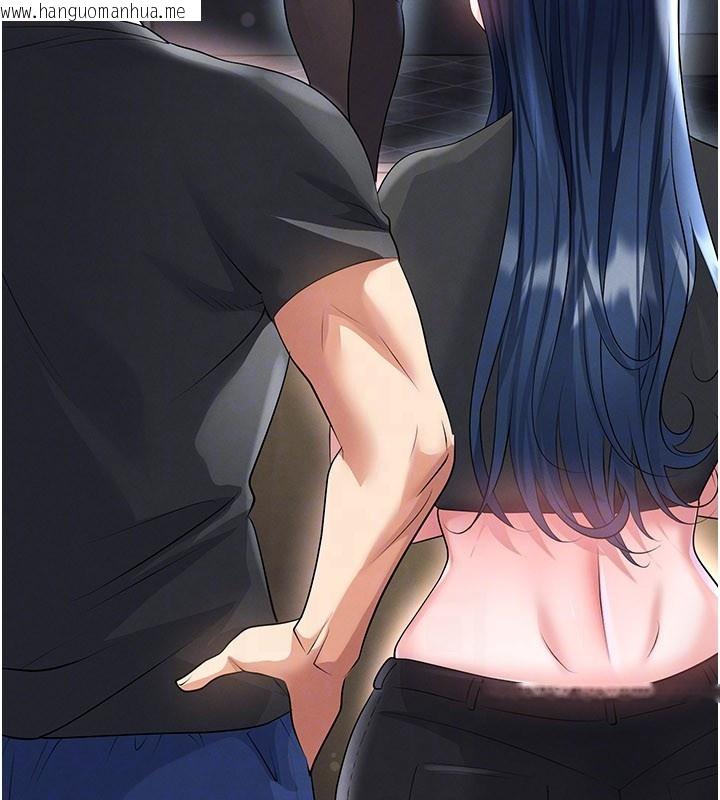 韩国漫画足球型男脱单指南韩漫_足球型男脱单指南-第53话-请弟弟来观淫在线免费阅读-韩国漫画-第50张图片