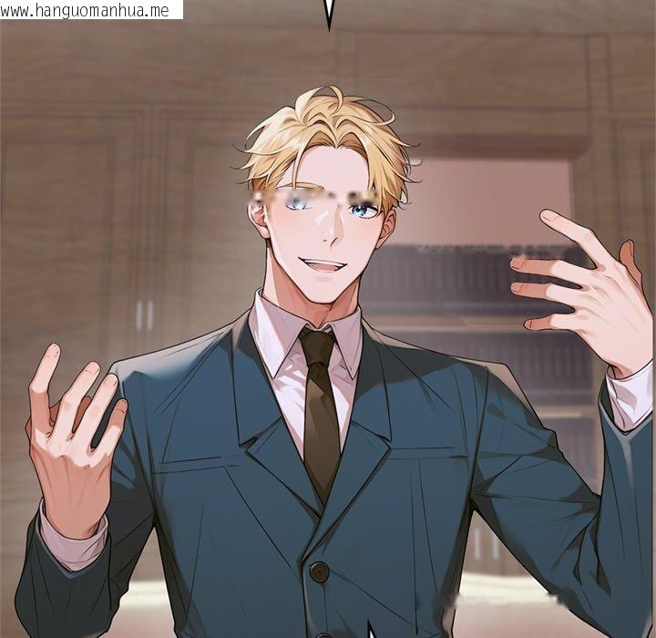 韩国漫画交易以外/成为房地产大亨的我韩漫_交易以外/成为房地产大亨的我-第11话在线免费阅读-韩国漫画-第212张图片