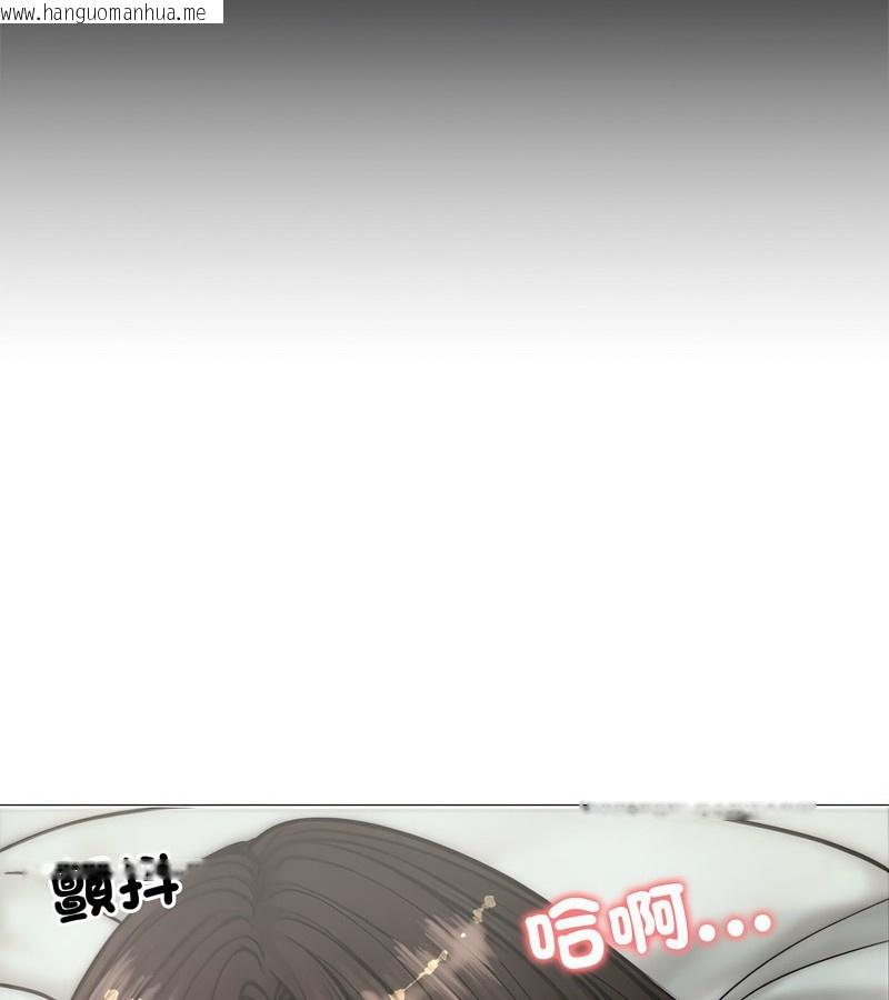 韩国漫画老婆卷款潜逃后韩漫_老婆卷款潜逃后-第6话在线免费阅读-韩国漫画-第29张图片