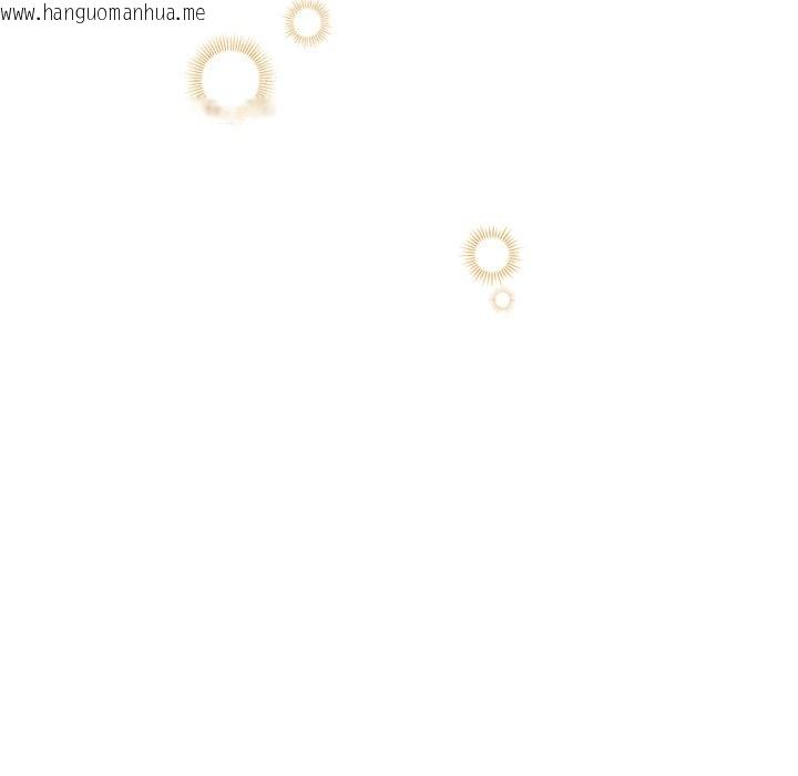 韩国漫画与众不同的兄妹/我家的掌上明珠韩漫_与众不同的兄妹/我家的掌上明珠-第36话在线免费阅读-韩国漫画-第15张图片