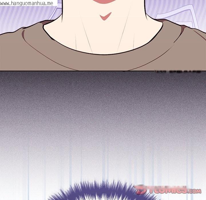 韩国漫画难言之秘/说不出口的秘密韩漫_难言之秘/说不出口的秘密-第36话在线免费阅读-韩国漫画-第12张图片