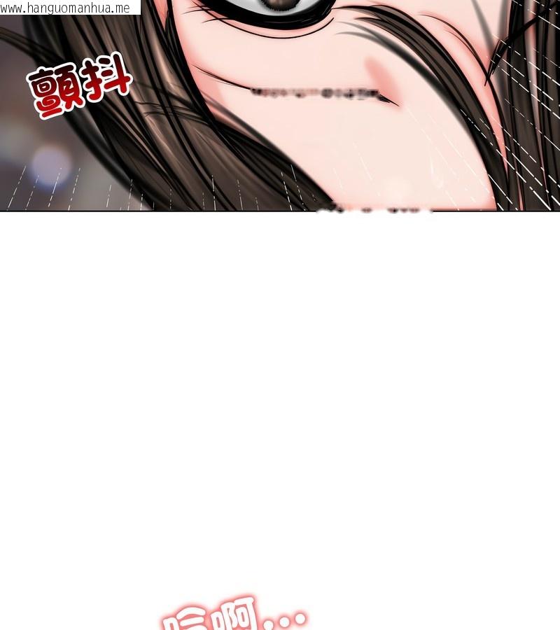 韩国漫画老婆卷款潜逃后韩漫_老婆卷款潜逃后-第10话在线免费阅读-韩国漫画-第130张图片