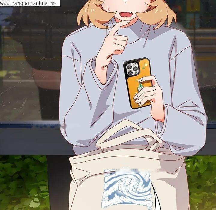 韩国漫画与众不同的兄妹/我家的掌上明珠韩漫_与众不同的兄妹/我家的掌上明珠-第34话在线免费阅读-韩国漫画-第127张图片