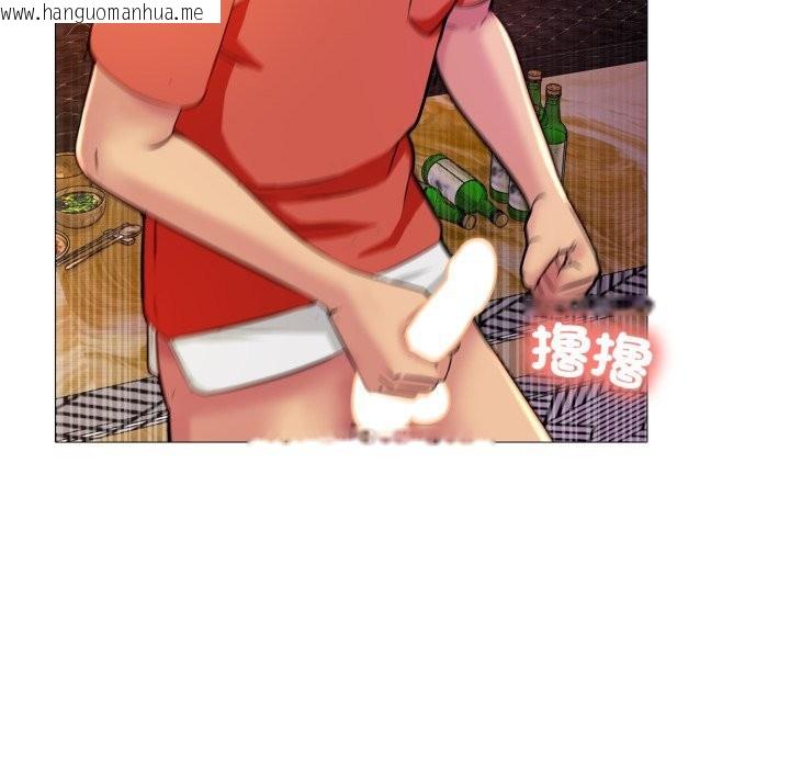 韩国漫画难解的三角关系韩漫_难解的三角关系-第8话在线免费阅读-韩国漫画-第114张图片