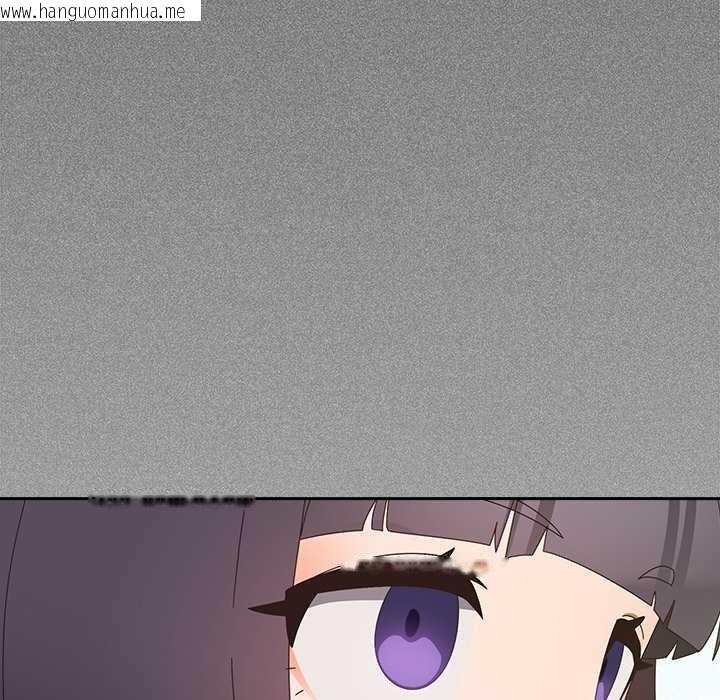 韩国漫画与众不同的兄妹/我家的掌上明珠韩漫_与众不同的兄妹/我家的掌上明珠-第35话在线免费阅读-韩国漫画-第55张图片