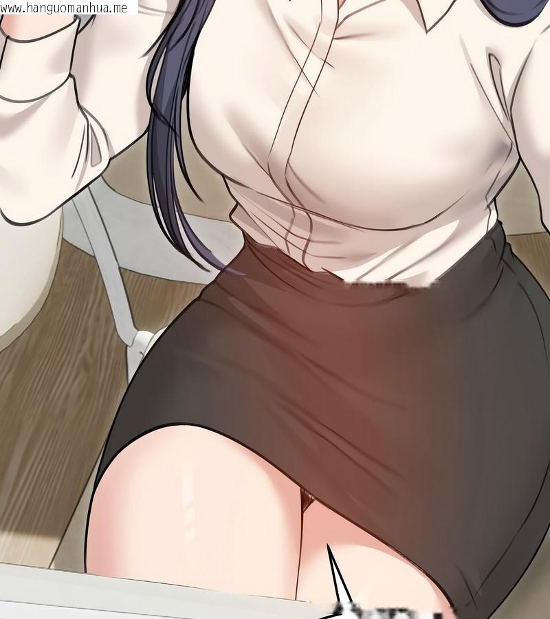 韩国漫画老婆卷款潜逃后韩漫_老婆卷款潜逃后-第29话在线免费阅读-韩国漫画-第130张图片