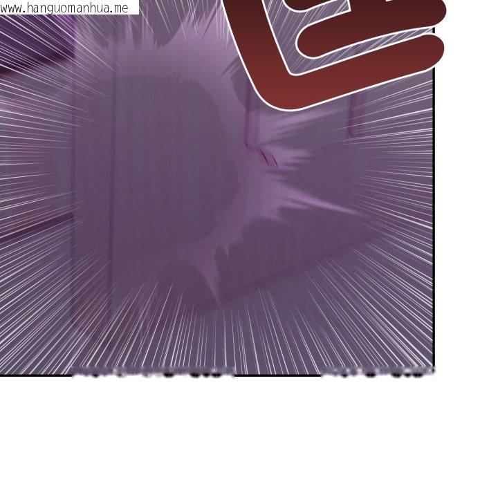 韩国漫画不顾一切爱上你韩漫_不顾一切爱上你-第14话在线免费阅读-韩国漫画-第121张图片