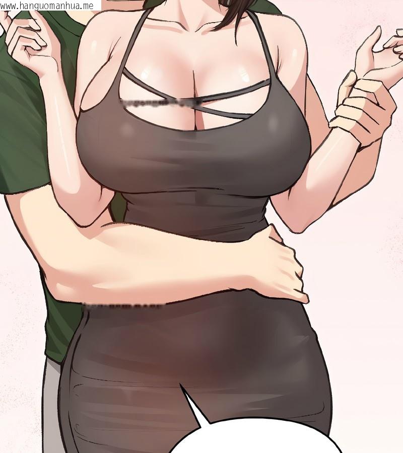 韩国漫画老婆卷款潜逃后韩漫_老婆卷款潜逃后-第40话在线免费阅读-韩国漫画-第48张图片