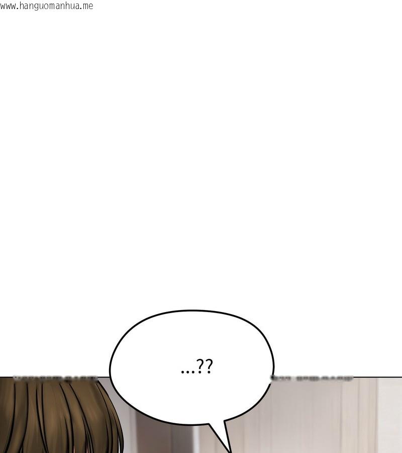 韩国漫画老婆卷款潜逃后韩漫_老婆卷款潜逃后-第9话在线免费阅读-韩国漫画-第35张图片