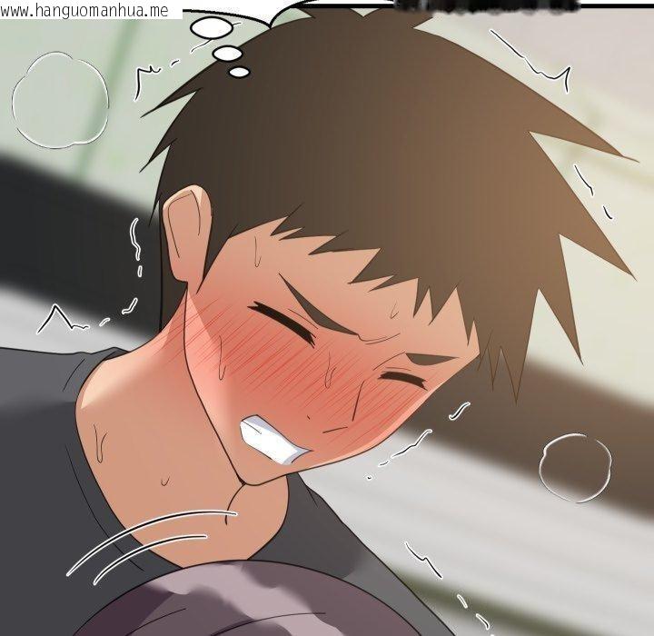 韩国漫画难缠姐妹偏要和我同居/家教住我家韩漫_难缠姐妹偏要和我同居/家教住我家-第82话在线免费阅读-韩国漫画-第123张图片