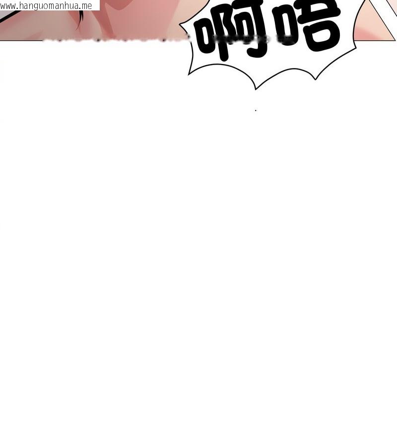 韩国漫画老婆卷款潜逃后韩漫_老婆卷款潜逃后-第7话在线免费阅读-韩国漫画-第60张图片