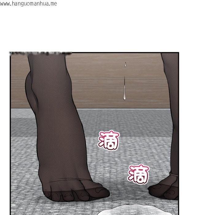 韩国漫画超导体觉醒/超导体大叔韩漫_超导体觉醒/超导体大叔-第28话在线免费阅读-韩国漫画-第29张图片