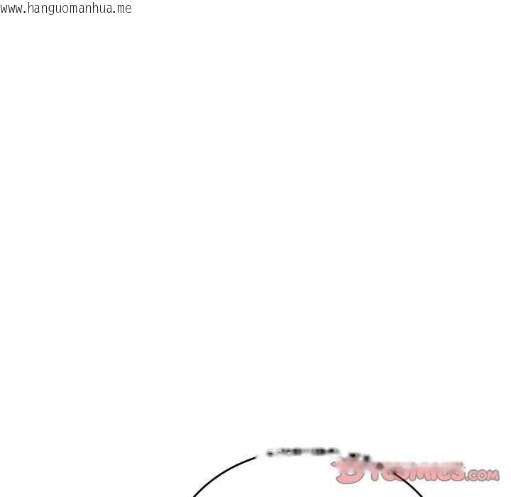 韩国漫画错位的星辰/今天也要加油韩漫_错位的星辰/今天也要加油-第31话在线免费阅读-韩国漫画-第39张图片