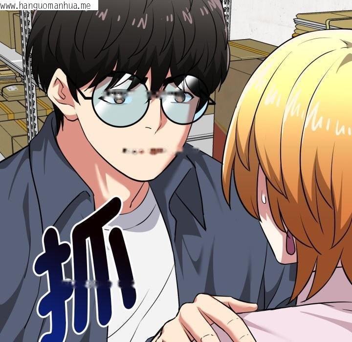 韩国漫画启动复仇系统/超真实征服游戏韩漫_启动复仇系统/超真实征服游戏-第11话在线免费阅读-韩国漫画-第173张图片