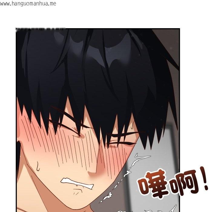 韩国漫画魔法少女退役后韩漫_魔法少女退役后-第6话在线免费阅读-韩国漫画-第79张图片