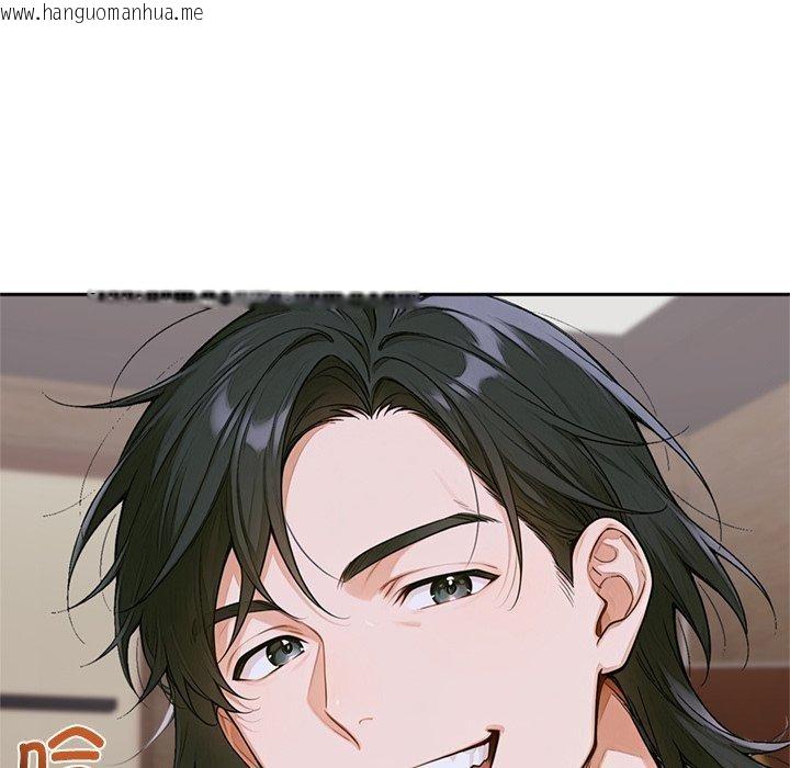 韩国漫画交易以外/成为房地产大亨的我韩漫_交易以外/成为房地产大亨的我-第11话在线免费阅读-韩国漫画-第228张图片