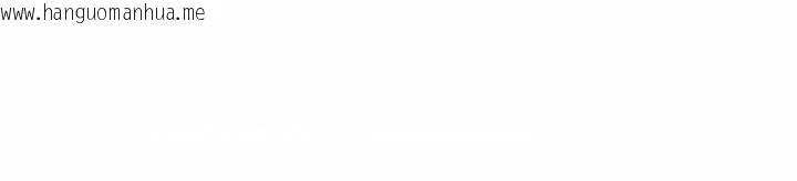 韩国漫画交易以外/成为房地产大亨的我韩漫_交易以外/成为房地产大亨的我-第11话在线免费阅读-韩国漫画-第253张图片