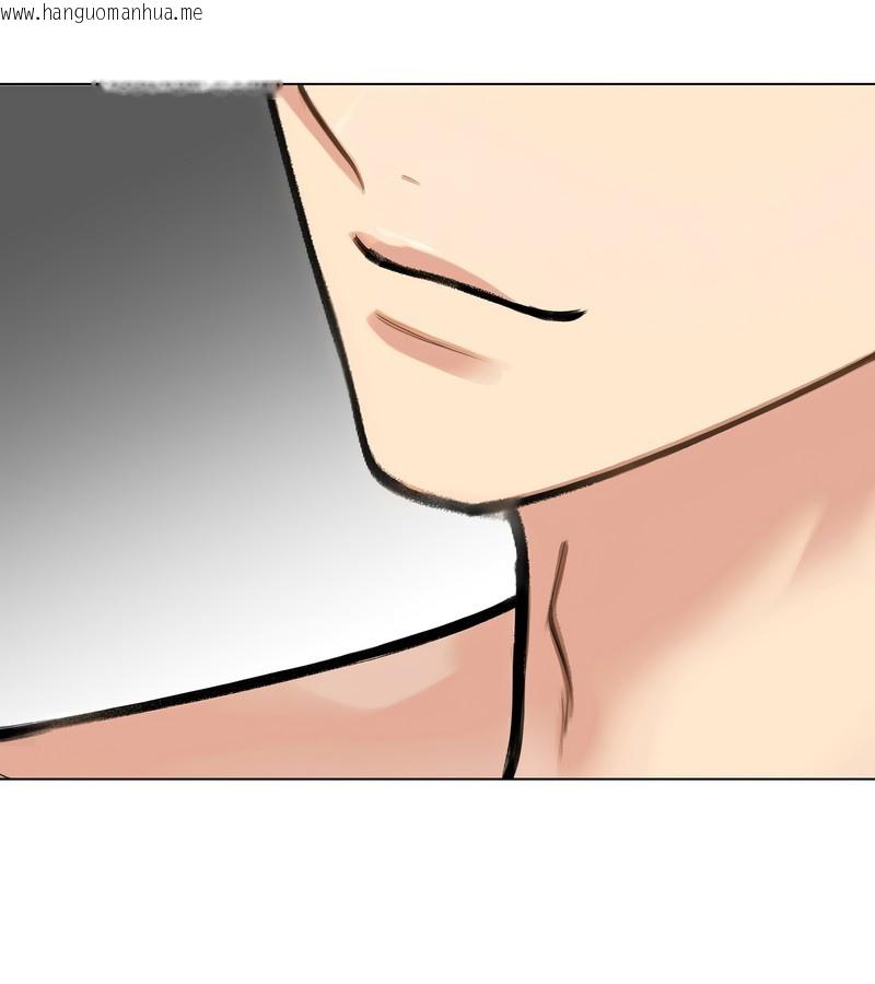 韩国漫画老婆卷款潜逃后韩漫_老婆卷款潜逃后-第46话在线免费阅读-韩国漫画-第64张图片