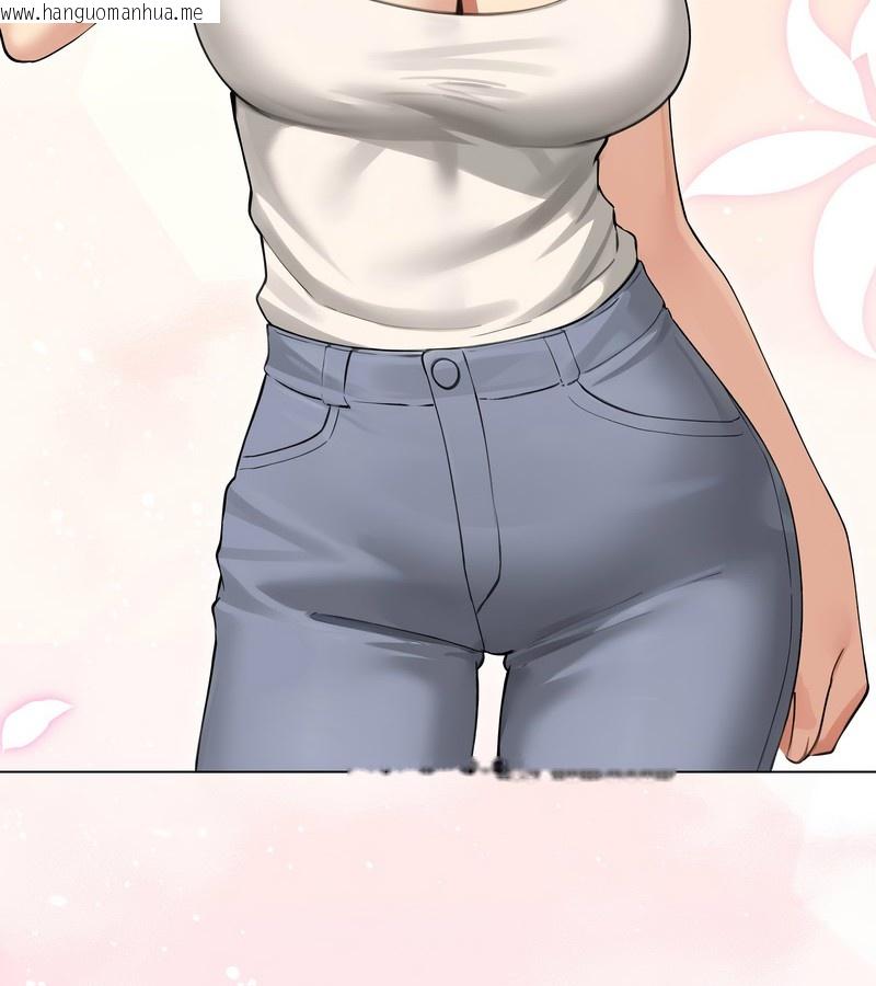 韩国漫画老婆卷款潜逃后韩漫_老婆卷款潜逃后-第44话在线免费阅读-韩国漫画-第121张图片