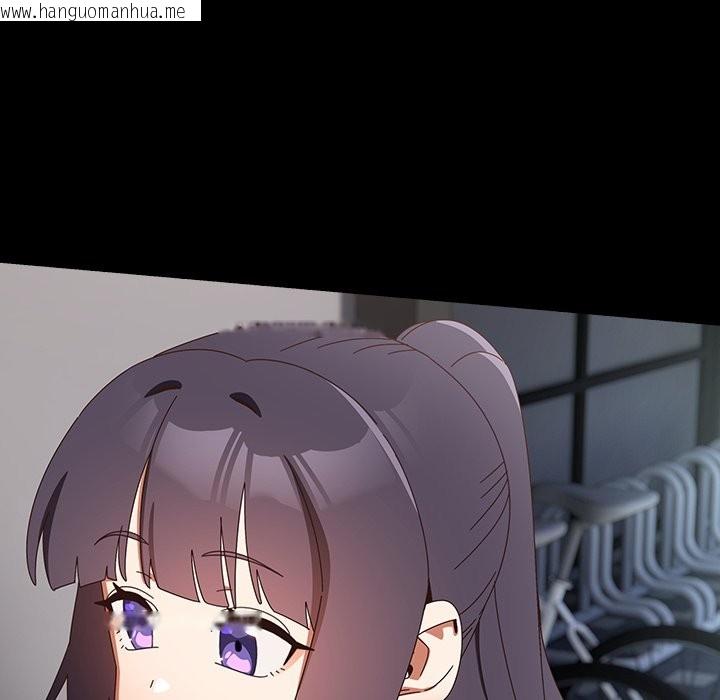 韩国漫画与众不同的兄妹/我家的掌上明珠韩漫_与众不同的兄妹/我家的掌上明珠-第36话在线免费阅读-韩国漫画-第131张图片