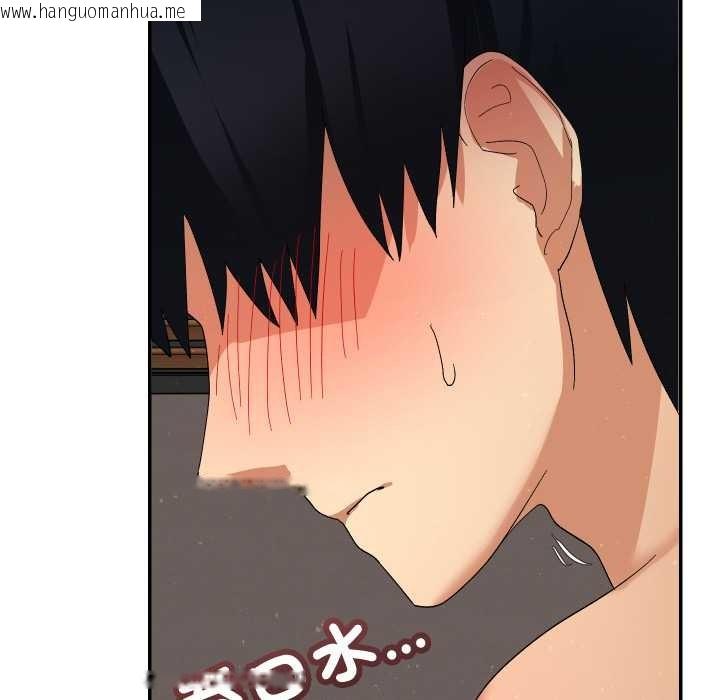 韩国漫画魔法少女退役后韩漫_魔法少女退役后-第6话在线免费阅读-韩国漫画-第31张图片