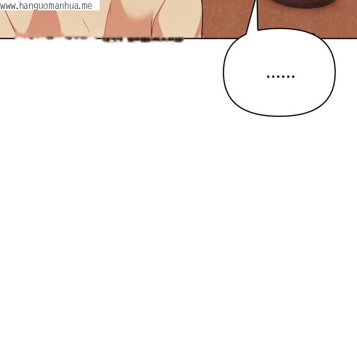 韩国漫画欲演越烈/捕捉美少女韩漫_欲演越烈/捕捉美少女-第27话在线免费阅读-韩国漫画-第105张图片