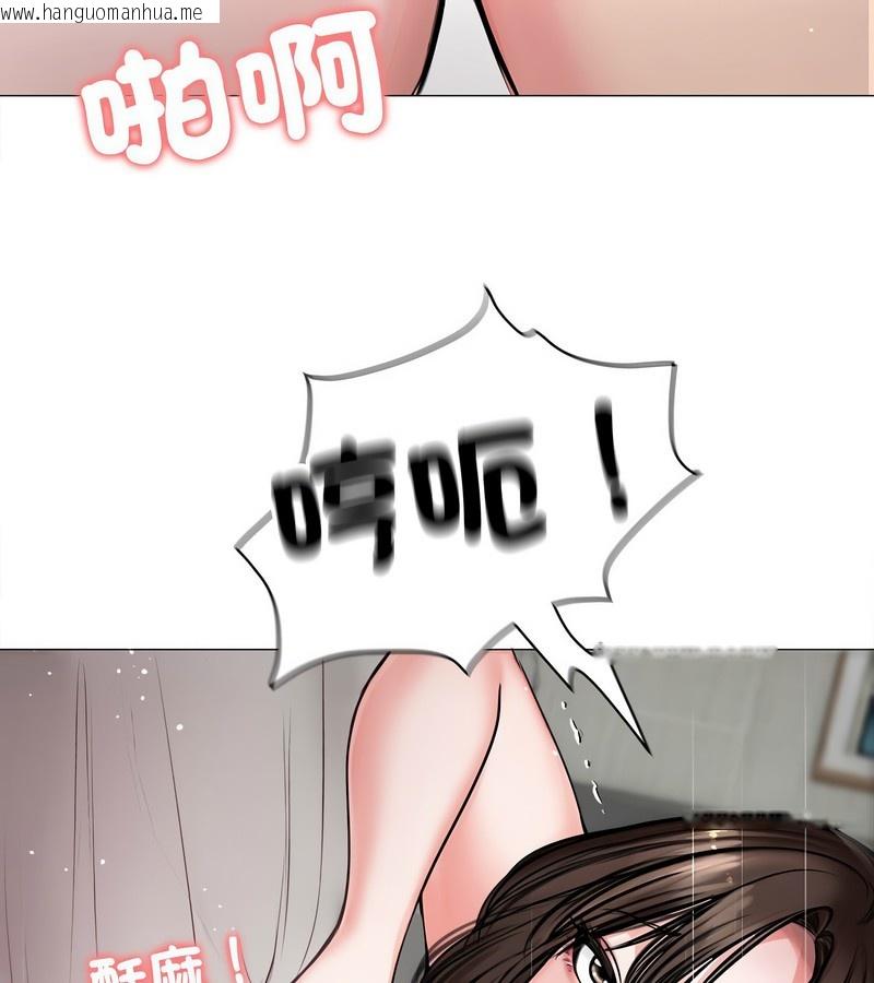 韩国漫画老婆卷款潜逃后韩漫_老婆卷款潜逃后-第7话在线免费阅读-韩国漫画-第55张图片