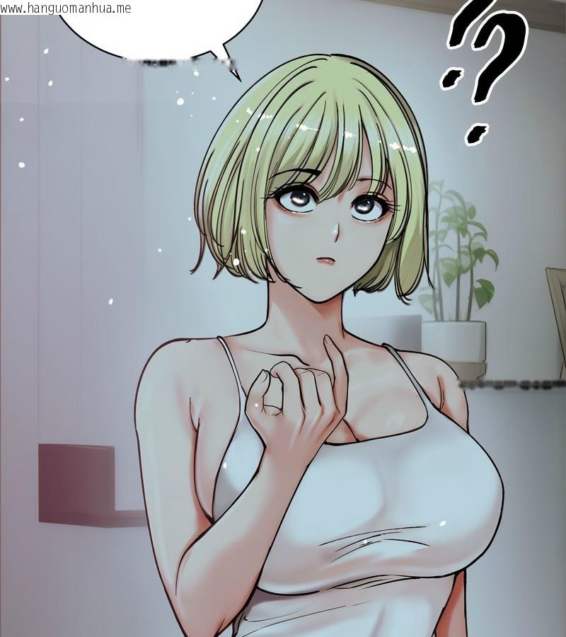 韩国漫画老婆卷款潜逃后韩漫_老婆卷款潜逃后-第8话在线免费阅读-韩国漫画-第5张图片