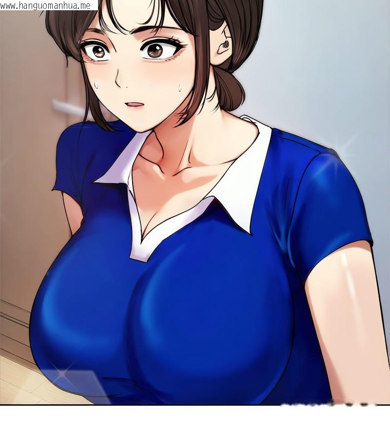 韩国漫画老婆卷款潜逃后韩漫_老婆卷款潜逃后-第2话在线免费阅读-韩国漫画-第94张图片