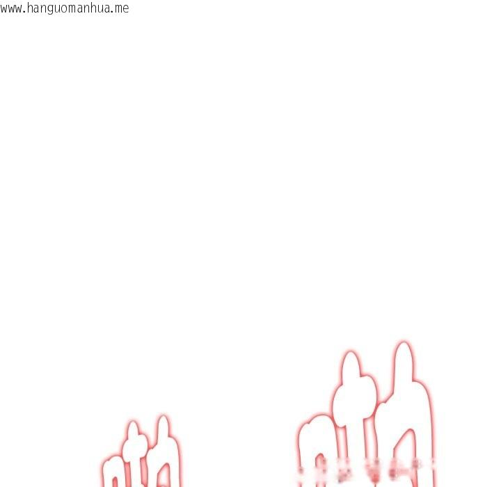 韩国漫画欲演越烈/捕捉美少女韩漫_欲演越烈/捕捉美少女-第26话在线免费阅读-韩国漫画-第37张图片