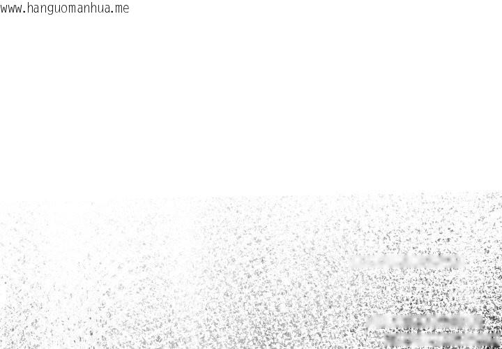 韩国漫画欲演越烈/捕捉美少女韩漫_欲演越烈/捕捉美少女-第27话在线免费阅读-韩国漫画-第4张图片