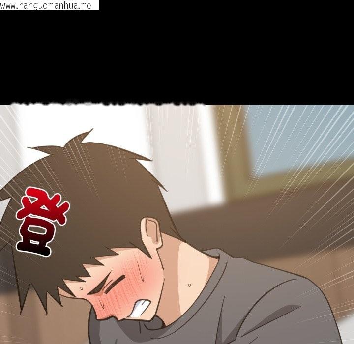 韩国漫画难缠姐妹偏要和我同居/家教住我家韩漫_难缠姐妹偏要和我同居/家教住我家-第84话在线免费阅读-韩国漫画-第148张图片