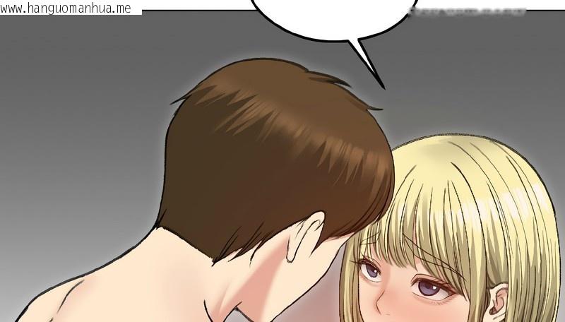 韩国漫画老婆卷款潜逃后韩漫_老婆卷款潜逃后-第38话在线免费阅读-韩国漫画-第109张图片