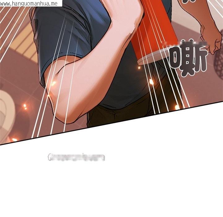 韩国漫画交易以外/成为房地产大亨的我韩漫_交易以外/成为房地产大亨的我-第13话在线免费阅读-韩国漫画-第42张图片