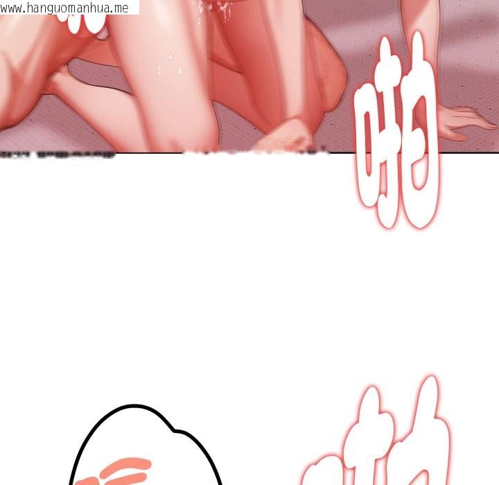 韩国漫画欲演越烈/捕捉美少女韩漫_欲演越烈/捕捉美少女-第28话在线免费阅读-韩国漫画-第38张图片