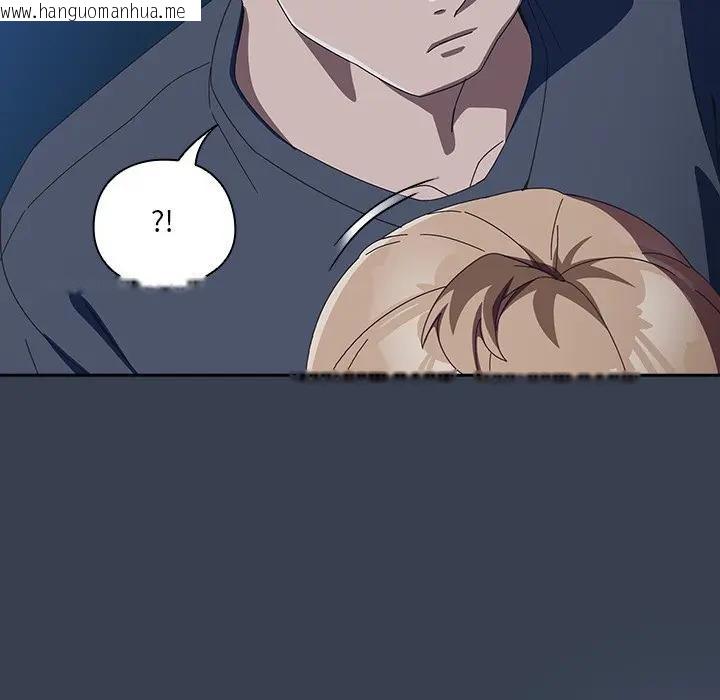 韩国漫画与众不同的兄妹/我家的掌上明珠韩漫_与众不同的兄妹/我家的掌上明珠-第31话在线免费阅读-韩国漫画-第66张图片