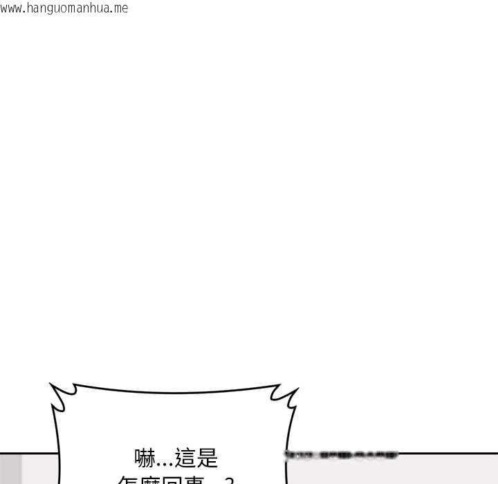 韩国漫画交易以外/成为房地产大亨的我韩漫_交易以外/成为房地产大亨的我-第12话在线免费阅读-韩国漫画-第137张图片