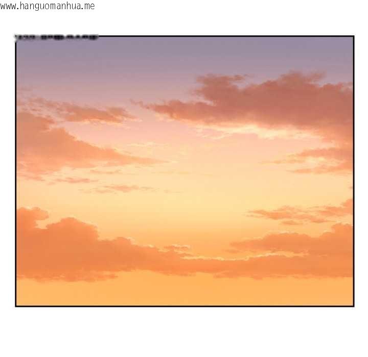 韩国漫画难言之秘/说不出口的秘密韩漫_难言之秘/说不出口的秘密-第35话在线免费阅读-韩国漫画-第33张图片