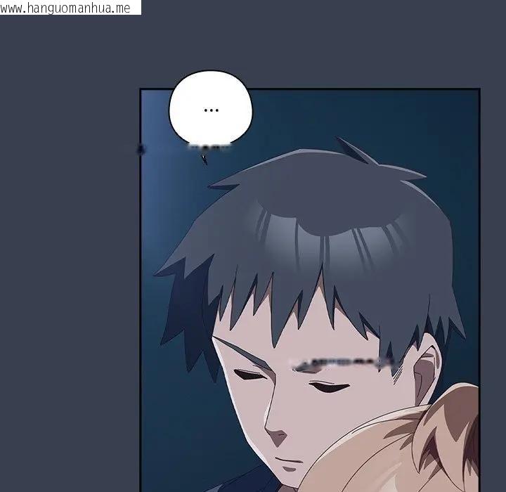 韩国漫画与众不同的兄妹/我家的掌上明珠韩漫_与众不同的兄妹/我家的掌上明珠-第31话在线免费阅读-韩国漫画-第51张图片