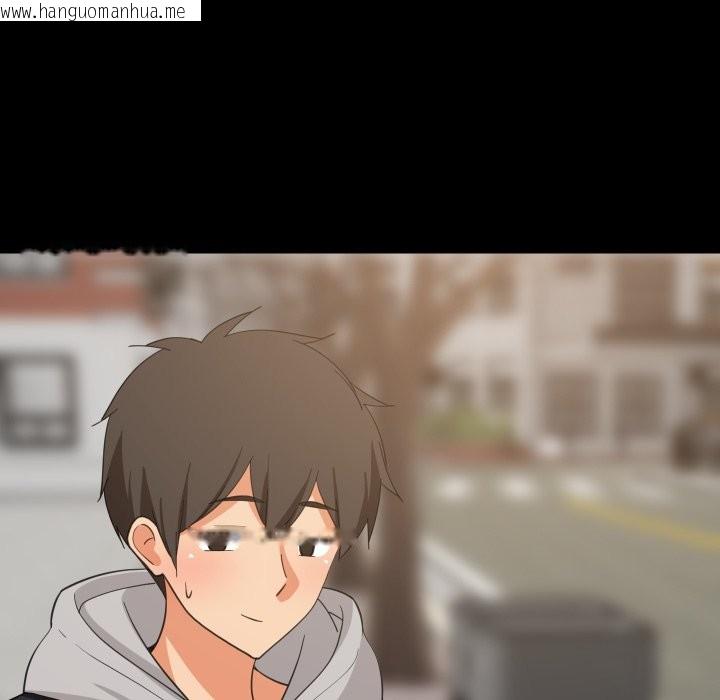 韩国漫画难缠姐妹偏要和我同居/家教住我家韩漫_难缠姐妹偏要和我同居/家教住我家-第84话在线免费阅读-韩国漫画-第15张图片