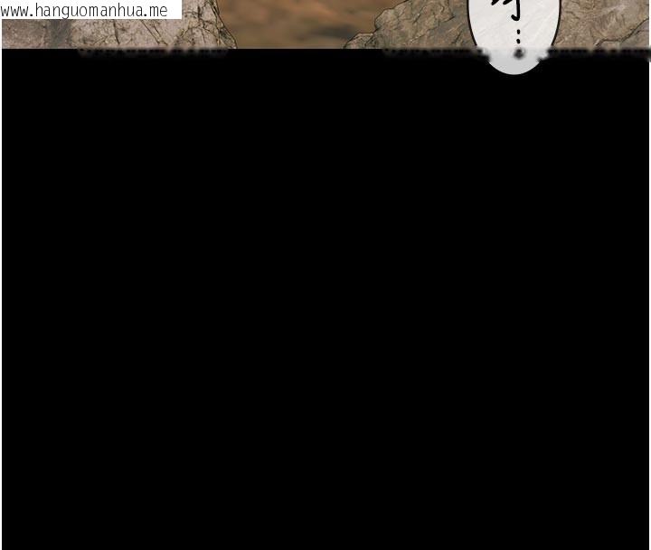 韩国漫画极乐泳池趴韩漫_极乐泳池趴-第23话-陷入绝望之中在线免费阅读-韩国漫画-第4张图片