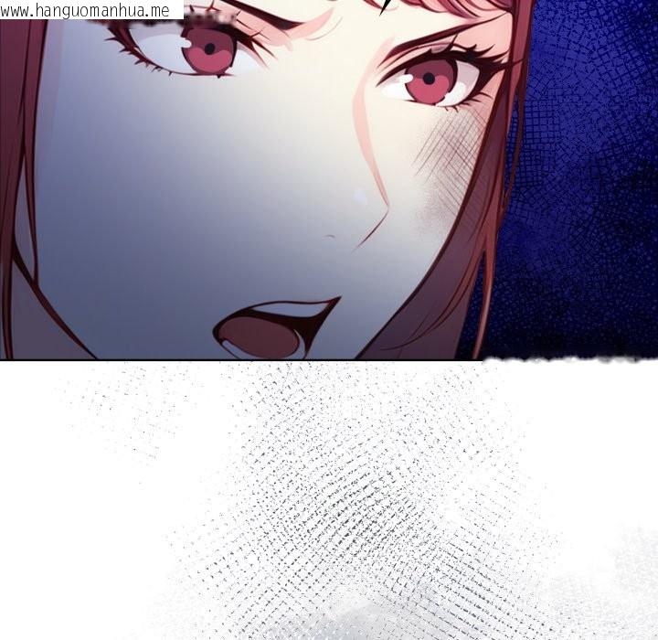 韩国漫画重生险境韩漫_重生险境-第7话在线免费阅读-韩国漫画-第13张图片