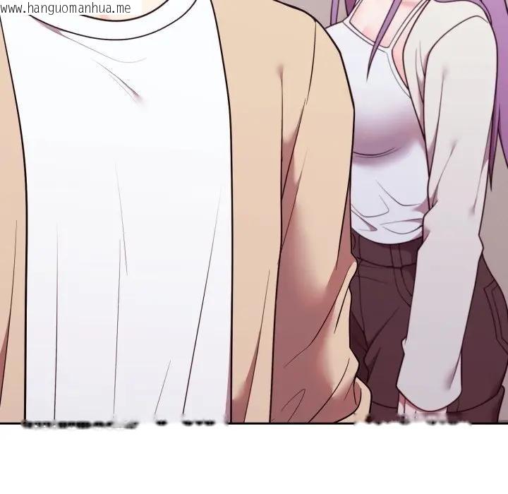 韩国漫画难言之秘/说不出口的秘密韩漫_难言之秘/说不出口的秘密-第34话在线免费阅读-韩国漫画-第78张图片