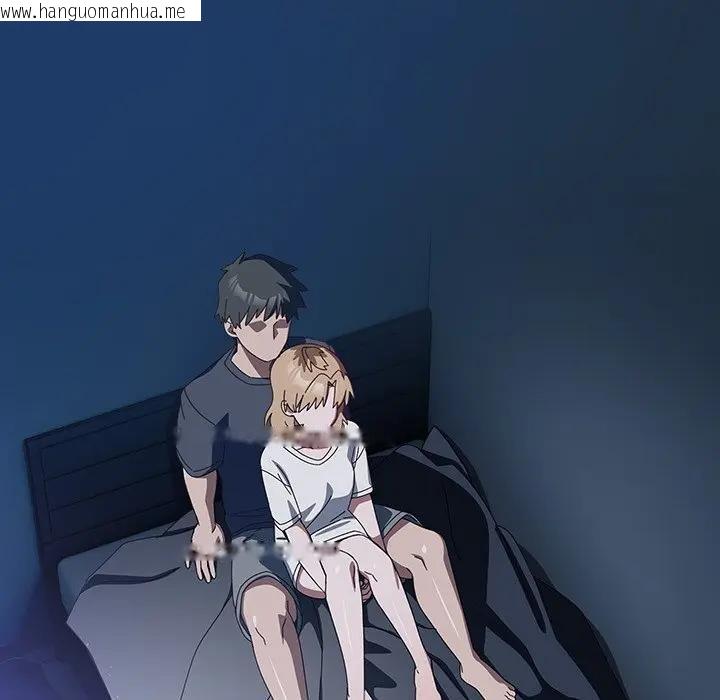 韩国漫画与众不同的兄妹/我家的掌上明珠韩漫_与众不同的兄妹/我家的掌上明珠-第31话在线免费阅读-韩国漫画-第61张图片