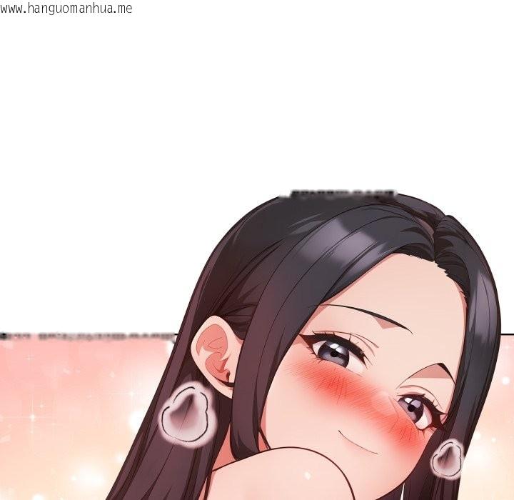 韩国漫画欲演越烈/捕捉美少女韩漫_欲演越烈/捕捉美少女-第30话在线免费阅读-韩国漫画-第78张图片